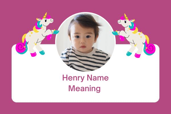 Henry Name Meaning