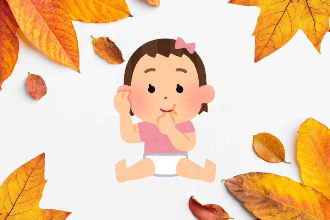 October Baby Names That Spook and Delight