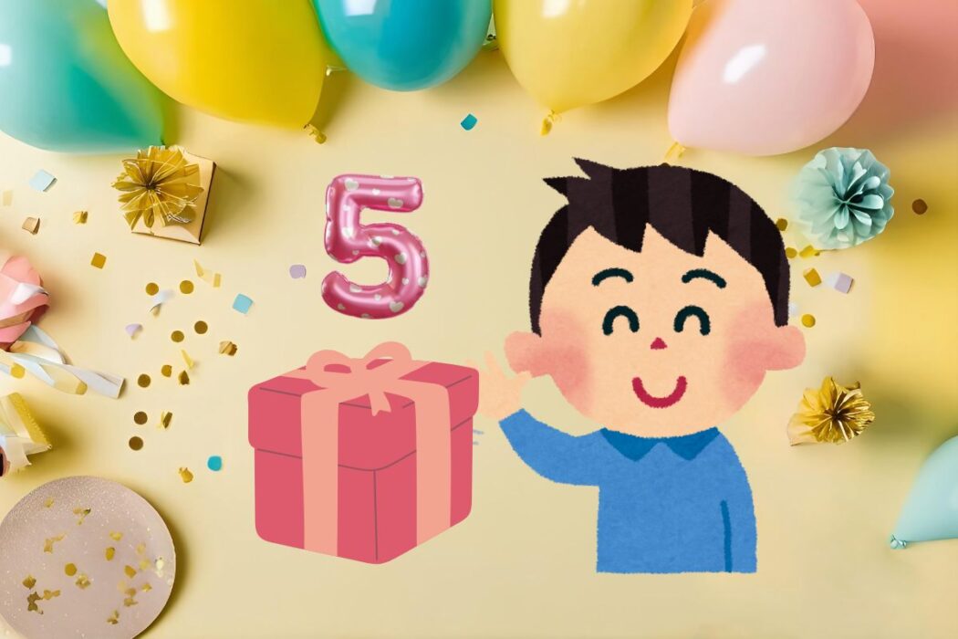 10 Best Birthday Gifts For a 5 Year Old Boy